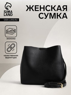 Сумка кросс-боди на магните, цвет черный No Brand