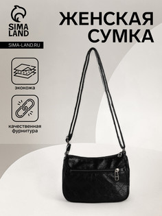 Сумка женская на молнии, цвет черный No Brand