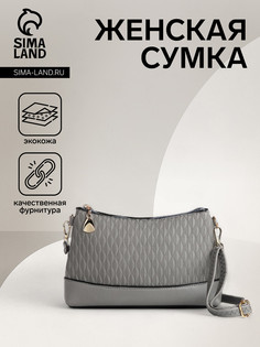 Сумка женская на молнии, цвет серый No Brand