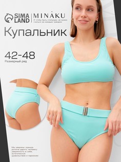 Купальник Minaku