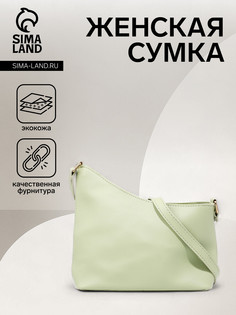 Сумка женская на молнии, цвет зеленый No Brand