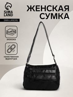 Сумка женская на молнии, цвет черный No Brand