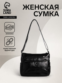 Сумка женская на молнии, цвет черный No Brand