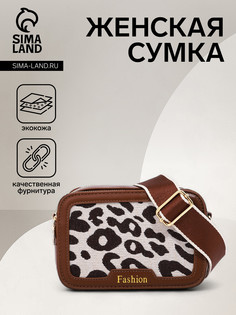 Сумка женская на молнии, цвет леопард/коричневый No Brand