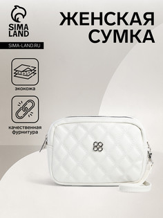 Сумка женская на молнии, цвет белый No Brand