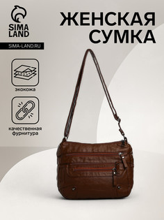 Сумка женская на молнии, цвет коричневый No Brand