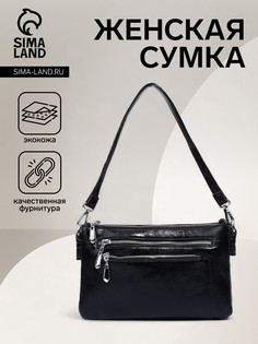 Сумка женская на молнии, цвет черный No Brand