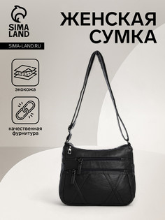 Сумка женская на молнии, цвет серый No Brand