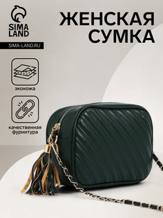 Сумка женская на молнии, цвет зеленый No Brand