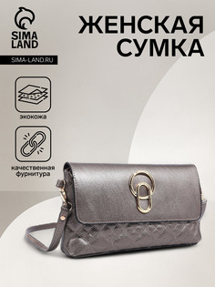 Сумка женская на магните, цвет бронзовый No Brand