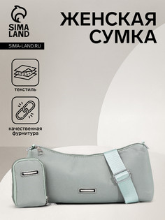 Сумка женская на молнии, цвет мятный No Brand