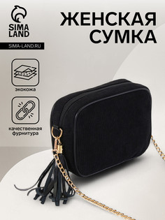 Сумка женская на молнии, цвет черный No Brand