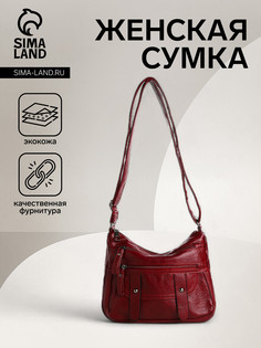 Сумка женская на молнии, цвет бордовый No Brand