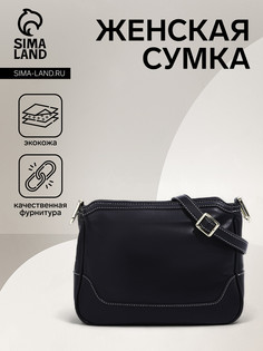 Сумка женская на молнии, цвет черный No Brand