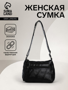 Сумка женская на молнии, цвет черный No Brand