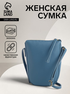 Сумка женская на молнии, цвет синий No Brand