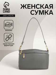 Сумка женская на молнии, цвет серый No Brand