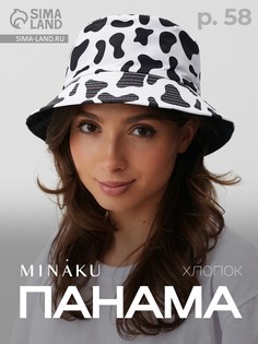 Панама Minaku