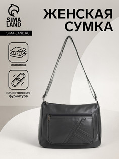 Сумка женская на молнии, цвет серый No Brand