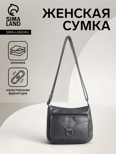 Сумка женская на молнии, цвет серый No Brand