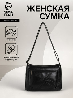 Сумка женская на молнии, цвет черный No Brand