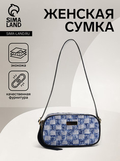 Сумка женская на молнии, цвет синий No Brand