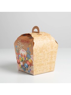 Коробка кондитерская, упаковка Дарите счастье