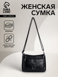 Сумка женская на молнии, цвет черный No Brand