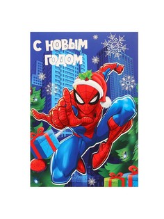Коробка подарочная Marvel
