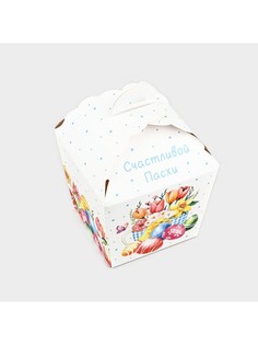 Коробка складная Дарите счастье