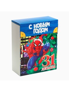 Коробка новогодняя подарочная складная Marvel