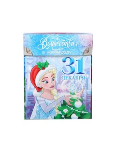 Коробка новогодняя подарочная Disney