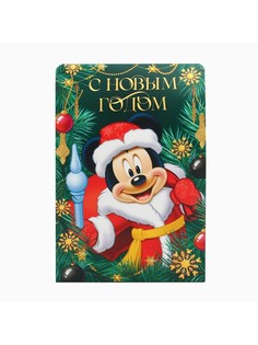 Коробка подарочная складная Disney
