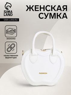 Сумка женская кросс-боди на молнии, цвет белый No Brand