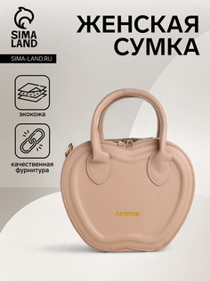 Сумка женская кросс-боди на молнии, цвет бежевый No Brand