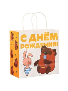 Пакет подарочный крафтовый, подарочный, Союзмультфильм
