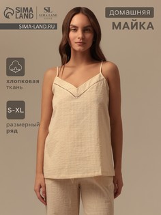 Майка Sima Land Home