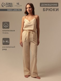 Брюки Sima Land Home