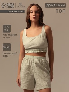 Топ Sima Land Home