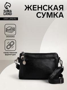 Сумка кросс-боди на молнии, цвет черный No Brand