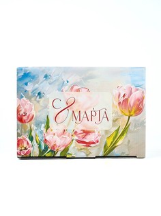 Подарочная коробка, упаковка, Дарите счастье