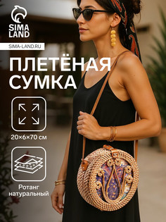 Сумка женская через плечо плетеная No Brand
