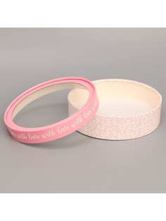 Коробка для макарун, кондитерская упаковка тубус с окном with love 20 х 20 х 5 см Дарите счастье