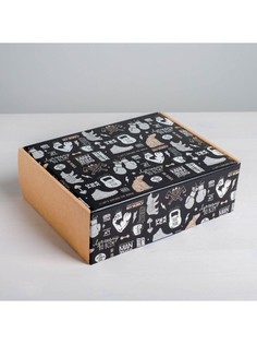 Коробка подарочная складная, упаковка, Дарите счастье
