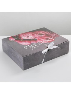 Коробка подарочная складная, упаковка, Дарите счастье