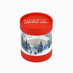 Коробка подарочная Дарите счастье