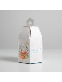 Коробка кондитерская складная, упаковка Дарите счастье