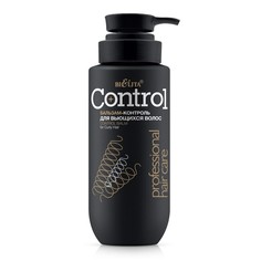Бальзам-контроль для вьющихся волос 400мл Про.линия HAIR CARE Белита