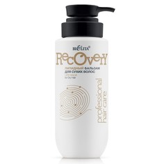 Бальзам липидный для сухих волос 400мл Про.линия HAIR CARE Белита