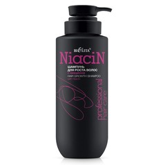 Шампунь для роста волос с ниацином 500 мл.(с дозатором) Про.линия HAIR CARE Белита